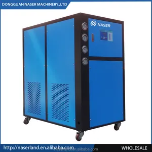 8HP enfriador de agua industrial enfriador de agua de condensación por agua de alta calidad