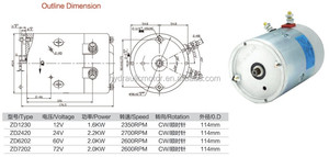 12V 1.6KW Thủy Lực DC Bơm Động Cơ Mô Hình: ZD1230 - Product Image 5