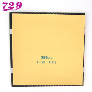 Amicizia 729 ITTF approvato bat copertura 563 pro tennis da tavolo di gomma brufoli out ping pong racchetta di gomma - Product Image 5