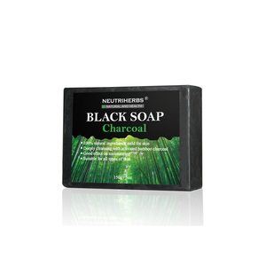 Neutriherbs Private Label <strong>Moroccan</strong> <strong>Black</strong> African Deeply Clean Moisturizing <strong>Soap</strong> - Product Image 4