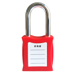 <span class=keywords><strong>Cadenas</strong></span> de sécurité thermoplastique avec anse en acier de 6 mm, verrouillage différentiel, même clé, 1 clé, cylindre en nylon, pour porte en bois BREED - Product Image 3