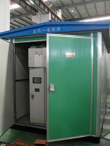 33kVMV/LVパッケージ変電所キオスク変電所 - Product Image 6