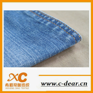 gata de jean de mezclilla tela textil patio indigo denim tela para pantalones vaqueros - Product Image 1