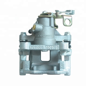 Étrier de frein flottant arrière gauche et droit pour PEUGEOT 307 3A 3C CITROEN C4 - Product Image 3