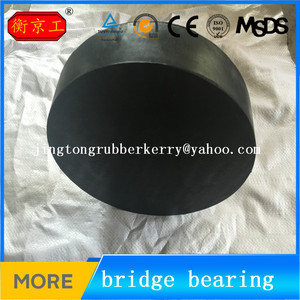 GYZ de placas tacos de apoyo de neopreno para <span class=keywords><strong>la</strong></span> construcción de puentes - Product Image 1