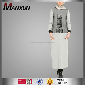 2016 Dernière Mode Musulman Vêtements Survêtements Robe Tunique À Manches Longues Fait En Turquie Istanbul Tunique - Product Image 1