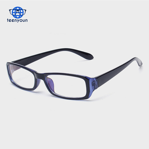Baoyounn-lunettes à verres polypolycarbonate, miroirs transparents, plats, pour femmes et hommes, <span class=keywords><strong>cadre</strong></span> à lunettes rétro bon marché - Product Image 2
