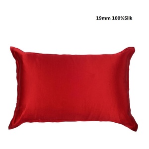 Beauty Skin Care <strong>100</strong>% <strong>Silk</strong> <strong>Pillowcase</strong> Pillow Cover 19mm 22mm 25mm