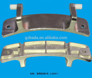 <span class=keywords><strong>LG</strong></span> — charnière de porte rotative pour machine à laver, charnière de porte, n ° 4774EN2001 - Product Image 1