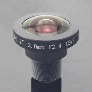 2.5毫米CS安装鱼眼镜头190度鱼眼镜头与6.4毫米大圆图像 - Product Image 4