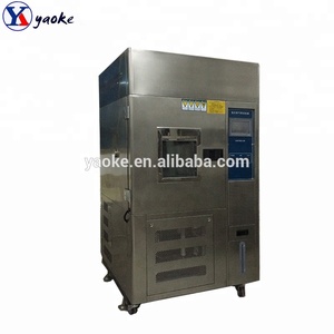 Lampe textile à arc en carbone 220V vieillissante pour chambre d'essai testeur de solidité à l'arc au xénon - Product Image 3