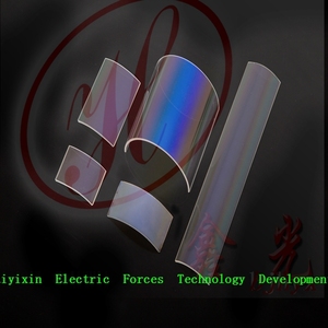 الجملة الأشعة فوق البنفسجية لوحة من زجاج الكوارتز 150*150 مللي متر - Product Image 5