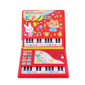 kids pianos musical toy, piano book,keyboard musical book