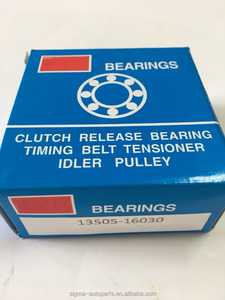 Poulie tendeur de chaîne de distribution OEM 13505-16030 pour kit de chaîne de distribution et accessoires Toyota - Product Image 6