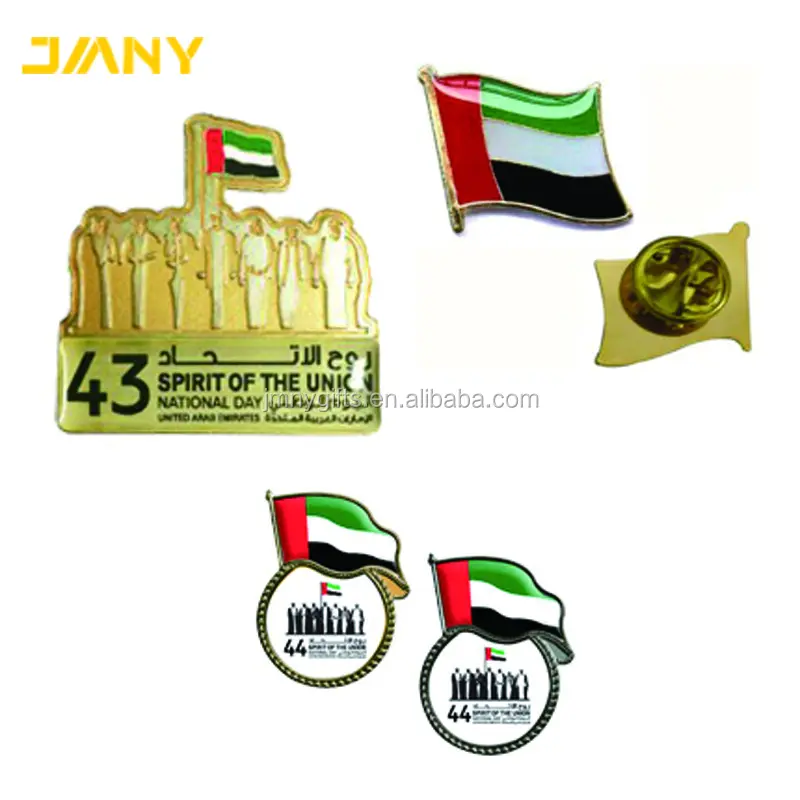 Custom UAE Flag National Day Badge,Souvenir Dubai Lapel Pin Badges