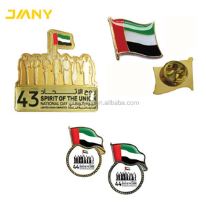 Pin de Solapa Personalizado con Logotipo Profesional, Artesanía en Metal, Pins Esmaltados de Arabia Saudita para el Día Nacional, Emiratos Árabes Unidos, Omán - Product Image 2
