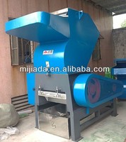 Glasflaschen brecher/Pet Plastik flaschen schredder 500kr/hr-800kg/Std