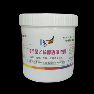 פוליוויניל אלכוהול pva/נייר/דבק/דבק, ברור Pva דבק - Product Image 4