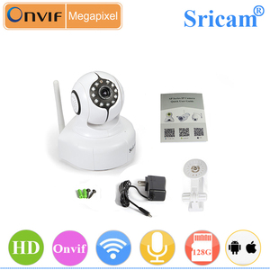 <span class=keywords><strong>Sricam</strong></span> SP011 Giá Rẻ P2P Không Dây IR CUT 1.0 Megapixel Centrel Quản Lý Phần Mềm Wifi HD 720 P Wifi Wireless Mini HD Máy ảnh - Product Image 5