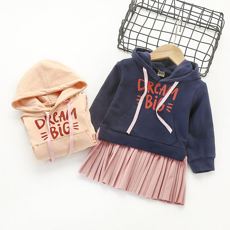 เป็นภาพ