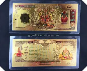 New design Two sided Hindu gold plated currency notes