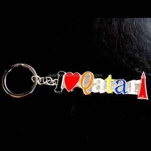 LLavero de metal esmaltado con logotipo personalizado, accesorio de recuerdo turístico de Catar, novedad, venta al por mayor - Product Image 2