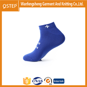 Los calcetines de Burlington de encargo <span class=keywords><strong>del</strong></span> surtidor chino de la manera de los hombres suaves de la <span class=keywords><strong>playa</strong></span> de la manera - Product Image 1
