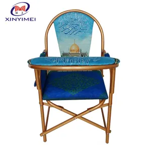 Купить исламский молитвенный стул по низкой цене высокого качества