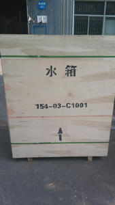 <span class=keywords><strong>Shantui</strong></span> รถเกลี่ยดินทองแดงหม้อน้ำ SD32สำหรับชิ้นส่วนเครื่องจักรก่อสร้างรับประกัน1ปีผลิตในประเทศจีน - Product Image 2