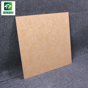 China baldosas <span class=keywords><strong>de</strong></span> interior digital porcelana vitrificada baldosas 60x60 <span class=keywords><strong>precio</strong></span> en la India - Product Image 3