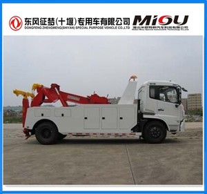 Dongfeng 4x2 10ton charge utile <span class=keywords><strong>de</strong></span> <span class=keywords><strong>Remorquage</strong></span> Dépanneuse Camion Bas <span class=keywords><strong>Prix</strong></span> Vente - Product Image 1