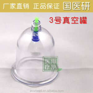 Aide au massage corporel familial de haute qualité, anti-cellulite, ventouses <span class=keywords><strong>Hijama</strong></span>, ventouses à vide, ventouses à aspiration - Product Image 5