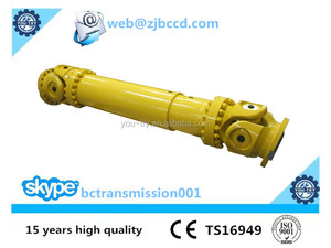Kardan mili flanş boyunduruğu SWC-350WH kardan mili - Product Image 2