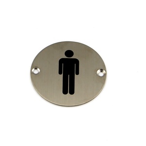 الفولاذ المقاوم للصدأ المراحيض العامة تعطيل الإشارات - Product Image 6