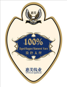 Sợi <span class=keywords><strong>viscose</strong></span>/<span class=keywords><strong>150d</strong></span> - Product Image 1