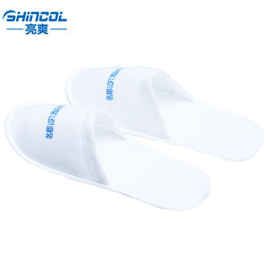 Privé étiquette jetables nom marque pantoufles pour <span class=keywords><strong>hôtel</strong></span> - Product Image 2