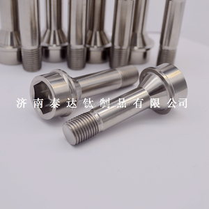 Personalizada de titanio perno de <span class=keywords><strong>la</strong></span> rueda de <span class=keywords><strong>Ferrari</strong></span> - Product Image 4