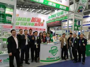 Отличная смазка противоизносные гидравлического масла - Product Image 3