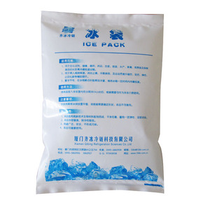 Safe airline transport <strong>refill</strong> water fill water gel <strong>ice</strong> <strong>pack</strong> reusable qb support oem customized - Product Image 1