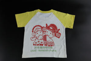 Papel de Impresión de Transferencia de calor de color Claro de Algodón Telas/papel de impresión de transferencia de calor - Product Image 6