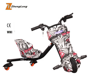 Scooter électrique à 3 roues, mini trike électrique, tricycle électrique pour enfants, vélo à dérive clignotant 200W - Product Image 2