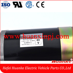 מלגזה חלק מנוע הליכה 80v היגוי מנוע 14520-33130-71 עבור <span class=keywords><strong>3t</strong></span> מלגזה חשמלי - Product Image 6