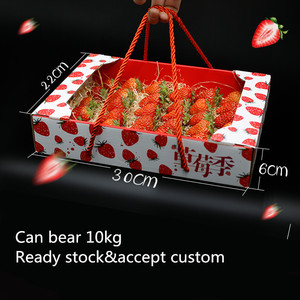 Rõ Ràng Cửa Sổ Dâu Tây Hộp Bao Bì Tùy Chỉnh In Sóng Xách Tay Tươi Rau Trái Cây Hộp Đóng Gói - Product Image 2