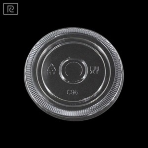 Gobelet en plastique jetable, baguette en plastique PLA-Le, personnalisable, imprimé, transparent, pour animaux de compagnie - Product Image 4