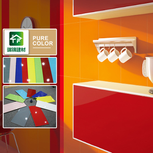 Azulejo de porcelana esmaltado, primera elección, 300x300, <span class=keywords><strong>Color</strong></span> Naranja puro, para pared - Product Image 2