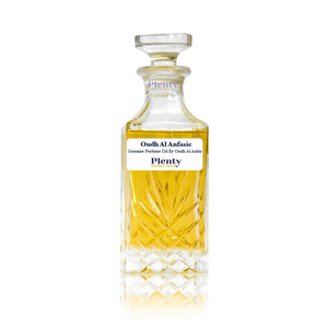 Etiquetas Adhesivas Personalizadas para Botellas de Perfume Attar, con Diseño Impreso - Product Image 2