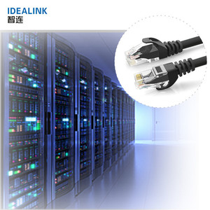 Precio de fábrica Cat6 Cat6E <span class=keywords><strong>Cable</strong></span> de Ethernet <span class=keywords><strong>Cable</strong></span> 20 Ft 40 Ft <span class=keywords><strong>Cable</strong></span> de Lan <span class=keywords><strong>con</strong></span> <span class=keywords><strong>Rj45</strong></span> macho - Product Image 6