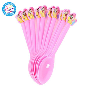 <strong>Princess</strong> <strong>Party</strong> Theme Kids <strong>Party</strong> <strong>Supplies</strong> With Competitive Price