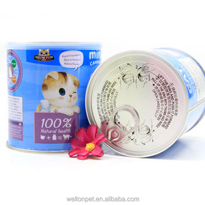 Fabricant chinois <span class=keywords><strong>Prix</strong></span> d'usine personnalisé 130g <span class=keywords><strong>Lait</strong></span> nutritionnel <span class=keywords><strong>pour</strong></span> chatons - Product Image 4