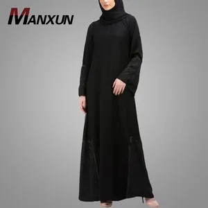 Modern Islamic Clothing For Women Fashion Simple Style Black Abaya Long Sleeve Elegant Dubai Abaya